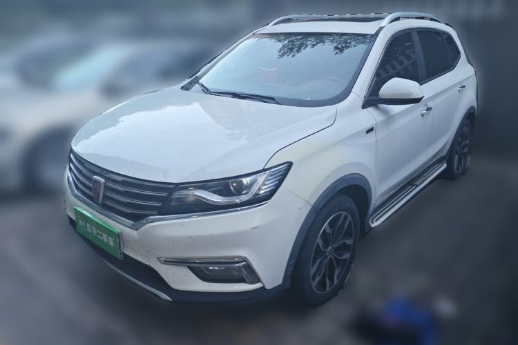 Used Roewe RX5 2017 20T Two-Wheel Drive Automatic Internet Elite Edition Guazi used car, China used car export, Used car for sale, Used  cars, Cheapest cars for sale