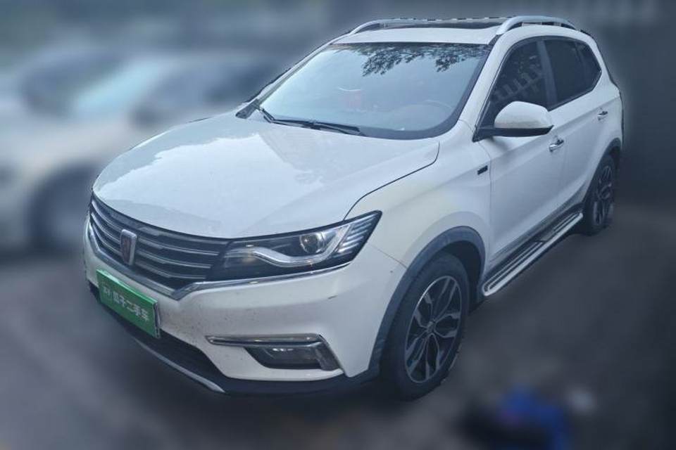 Roewe RX5 2017