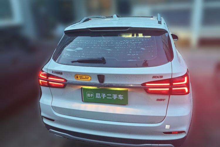 Used Roewe RX5 2017 20T Two-Wheel Drive Automatic Internet Elite Edition Rear