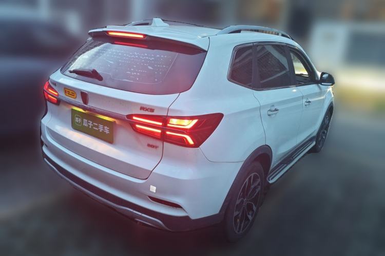 Used Roewe RX5 2017 20T Two-Wheel Drive Automatic Internet Elite Edition Rear Right 45 Deg