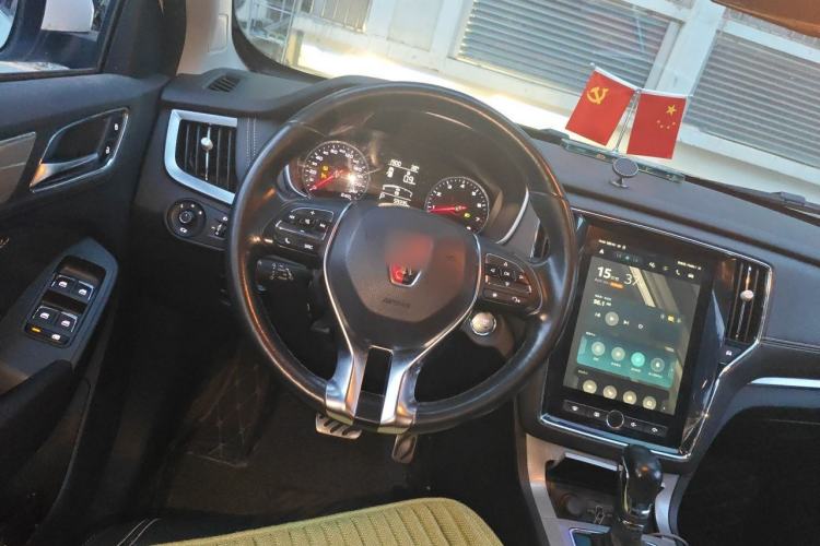 Used Roewe RX5 2017 20T Two-Wheel Drive Automatic Internet Elite Edition Steering Wheel