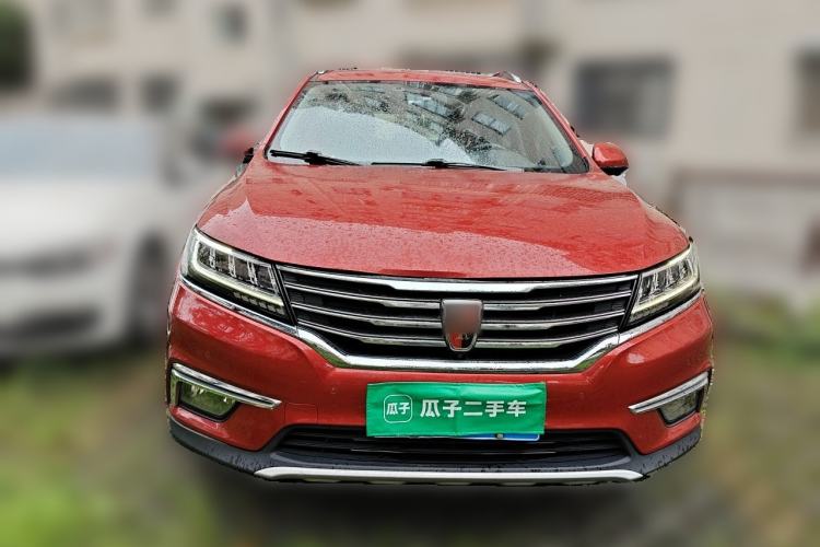 Used Roewe RX5 2017 20T Two-Wheel Drive Automatic Internet Elite Edition Front