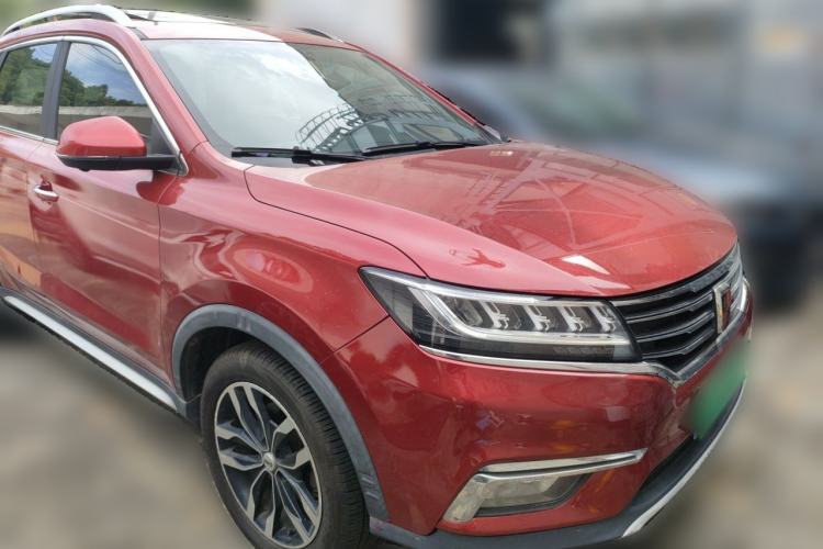 Used Roewe RX5 2017 20T Two-Wheel Drive Automatic Internet Elite Edition Front Right 45 Deg