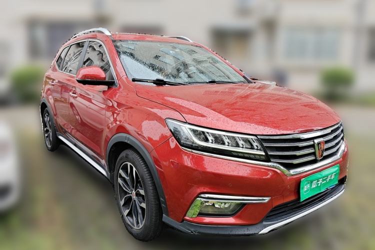 Used Roewe RX5 2017 20T Two-Wheel Drive Automatic Internet Elite Edition Front Right 45 Deg