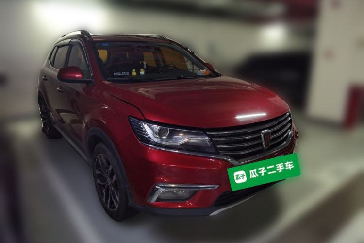 Used Roewe RX5 2017 20T Two-Wheel Drive Automatic Internet Elite Edition Front Right 45 Deg