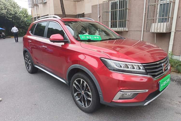 Used Roewe RX5 2017 20T Two-Wheel Drive Automatic Internet Elite Edition Front Right 45 Deg
