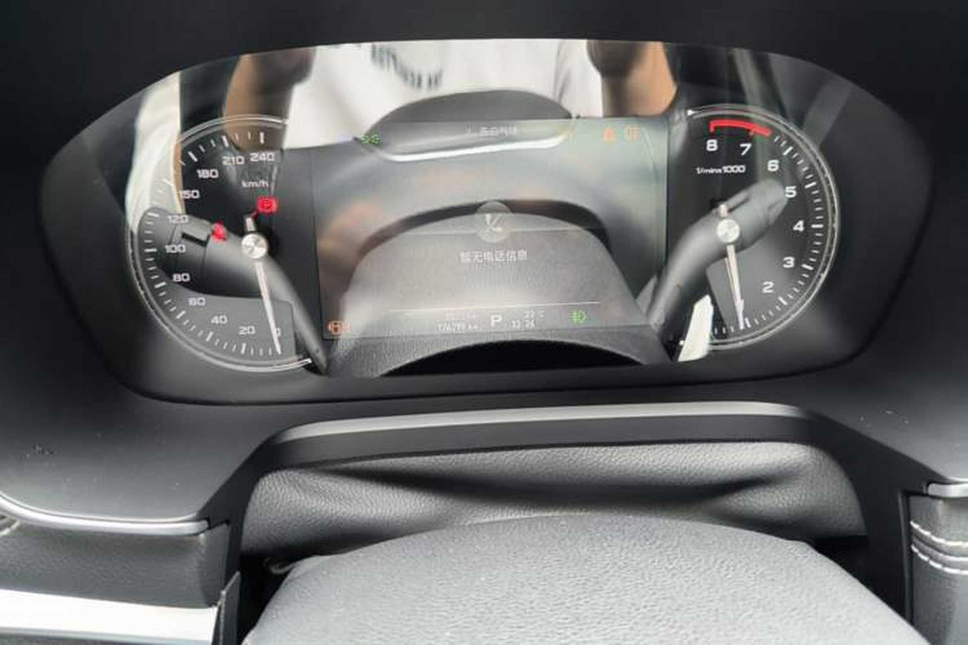 Used Roewe RX5 2017 20T Two-Wheel Drive Automatic Internet Elite Edition Instrument Cluster