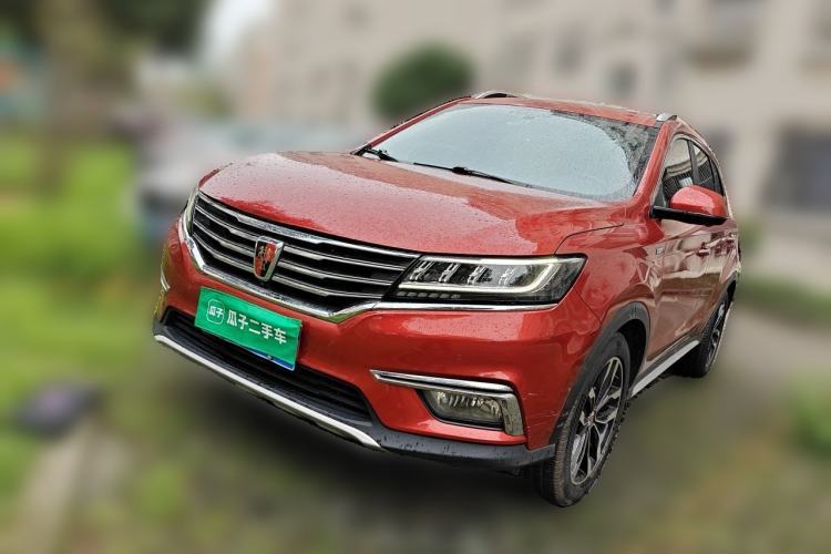Used Roewe RX5 2017 20T Two-Wheel Drive Automatic Internet Elite Edition Guazi used car, China used car export, Used car for sale, Used cars, Cheapest cars for sale