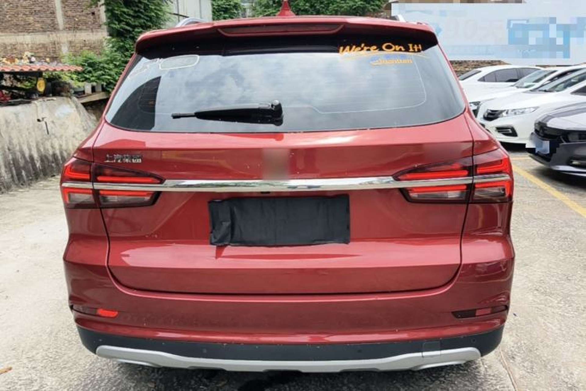 Used Roewe RX5 2017 20T Two-Wheel Drive Automatic Internet Elite Edition Rear