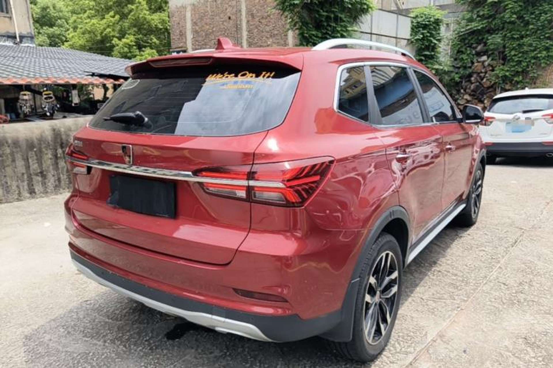 Used Roewe RX5 2017 20T Two-Wheel Drive Automatic Internet Elite Edition Rear Right 45 Deg