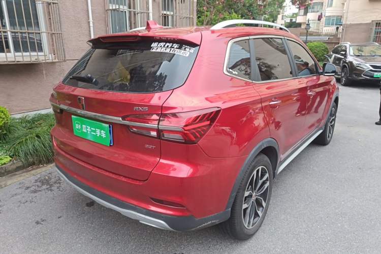 Used Roewe RX5 2017 20T Two-Wheel Drive Automatic Internet Elite Edition Rear Right 45 Deg