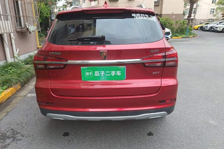 Used Roewe RX5 2017 20T Two-Wheel Drive Automatic Internet Elite Edition Rear