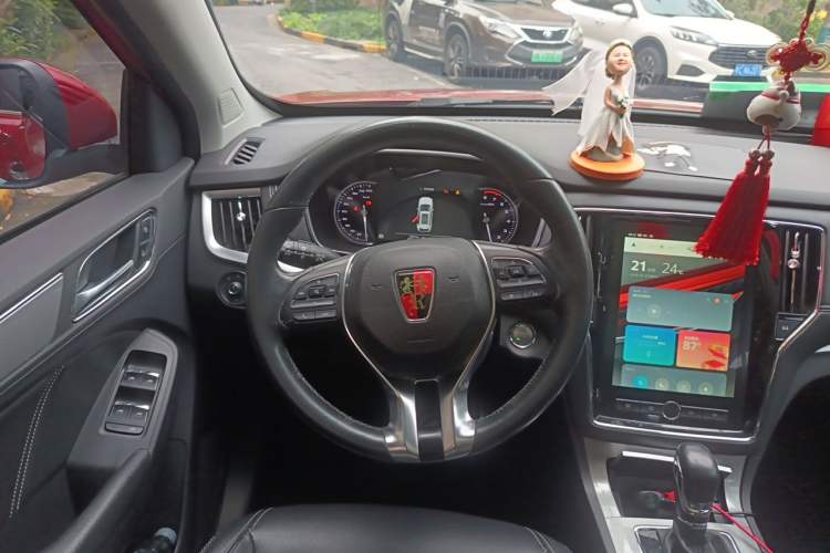 Used Roewe RX5 2017 20T Two-Wheel Drive Automatic Internet Elite Edition Steering Wheel