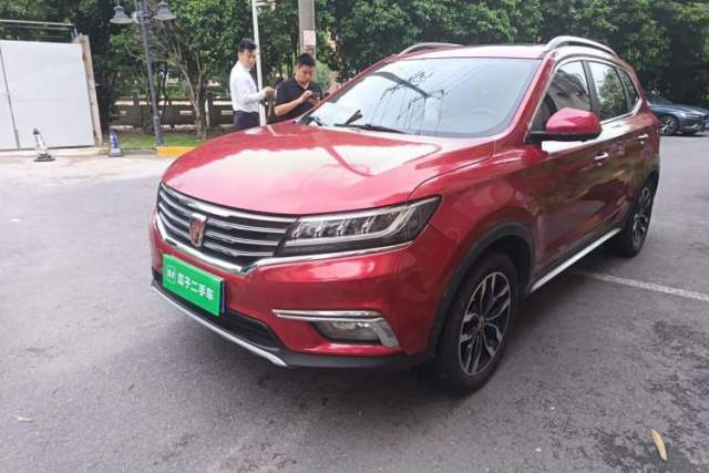 Used Roewe RX5 2017 20T Two-Wheel Drive Automatic Internet Elite Edition