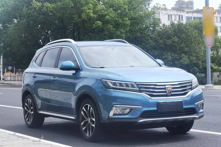 Used Roewe RX5 2017 20T Two-Wheel Drive Automatic Internet Elite Edition Exterior 5