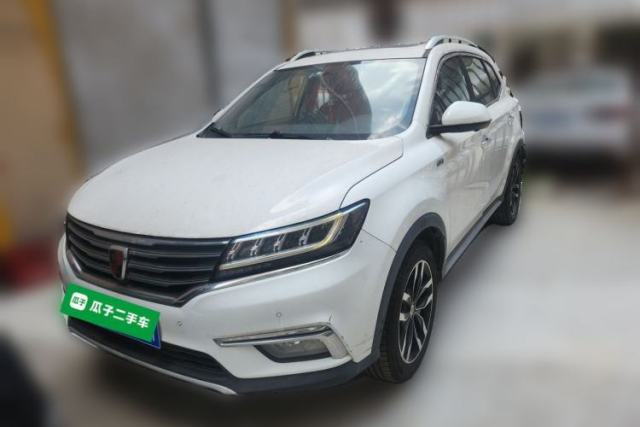 Used Roewe RX5 2017 20T Two-Wheel Drive Automatic Internet Elite Edition