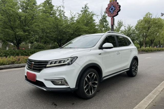 Used Roewe RX5 2017 20T Two-Wheel Drive Automatic Internet Elite Edition
