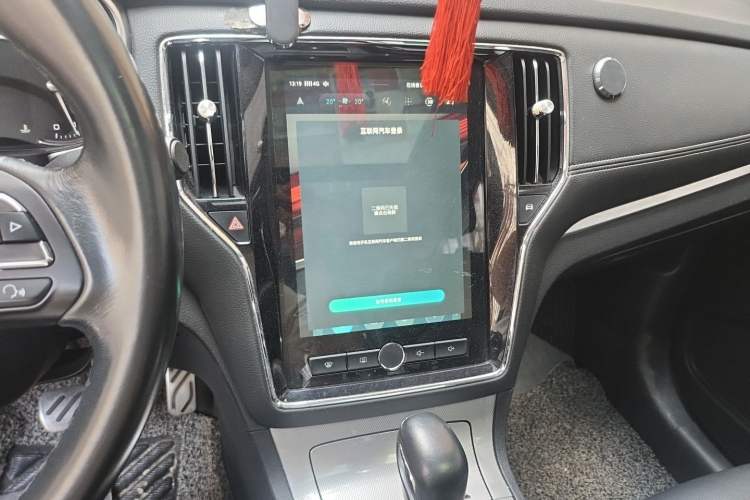 Used Roewe RX5 2017 20T Two-Wheel Drive Automatic Internet Elite Edition Audio And AC Panel