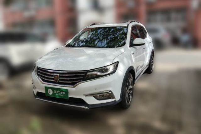 Used Roewe RX5 2017 20T Two-Wheel Drive Automatic Internet Elite Edition