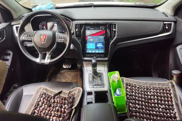 Used Roewe RX5 2017 20T Two-Wheel Drive Automatic Internet Elite Edition Center Console