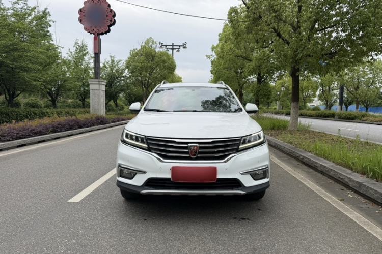 Used Roewe RX5 2017 20T Two-Wheel Drive Automatic Internet Elite Edition Exterior 11