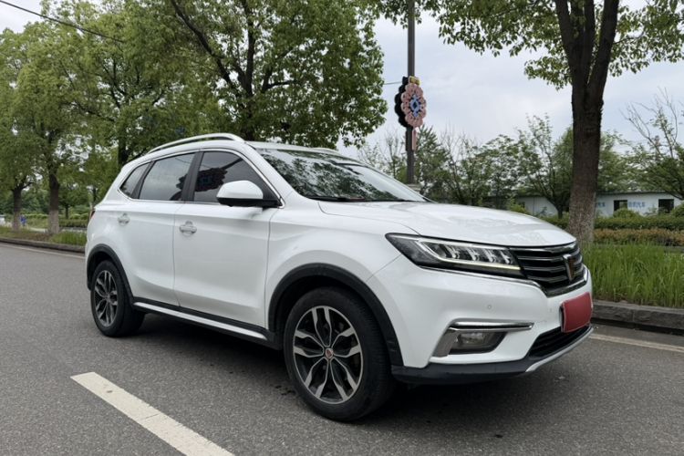 Used Roewe RX5 2017 20T Two-Wheel Drive Automatic Internet Elite Edition Exterior 2