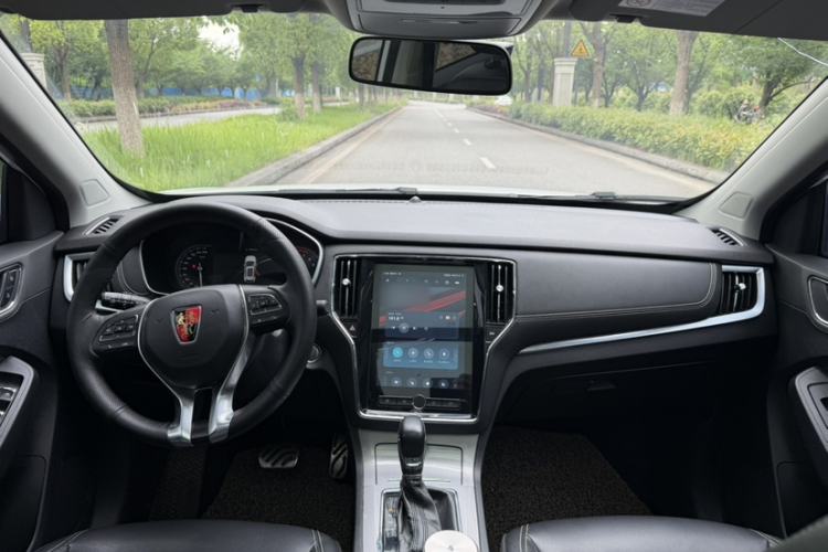 Used Roewe RX5 2017 20T Two-Wheel Drive Automatic Internet Elite Edition Exterior 5