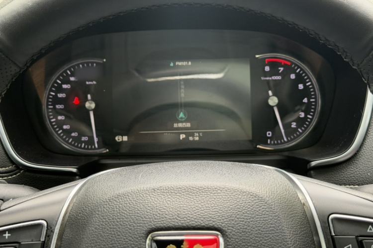 Used Roewe RX5 2017 20T Two-Wheel Drive Automatic Internet Elite Edition Exterior 8