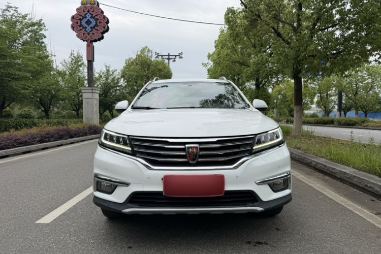 Used Roewe RX5 2017 20T Two-Wheel Drive Automatic Internet Elite Edition Exterior 9