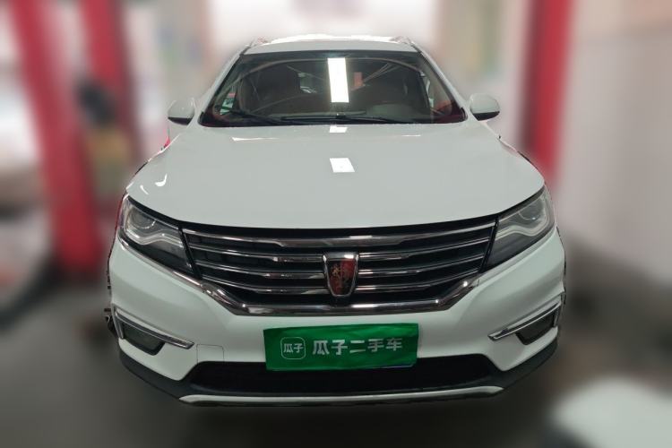 Used Roewe RX5 2017 20T Two-Wheel Drive Automatic Internet Elite Edition Front