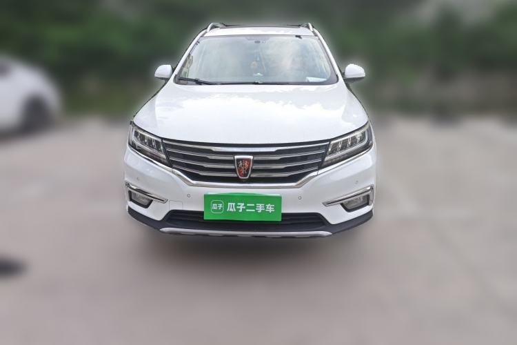 Used Roewe RX5 2017 20T Two-Wheel Drive Automatic Internet Elite Edition Front