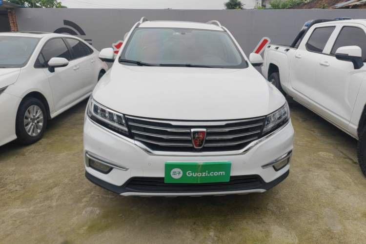 Used Roewe RX5 2017 20T Two-Wheel Drive Automatic Internet Elite Edition Front