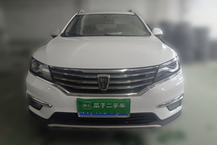 Used Roewe RX5 2017 20T Two-Wheel Drive Automatic Internet Elite Edition Front