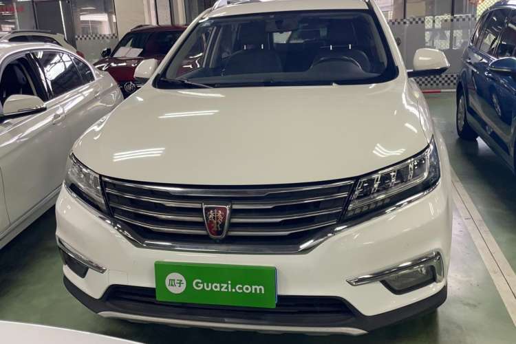 Used Roewe RX5 2017 20T Two-Wheel Drive Automatic Internet Elite Edition Front