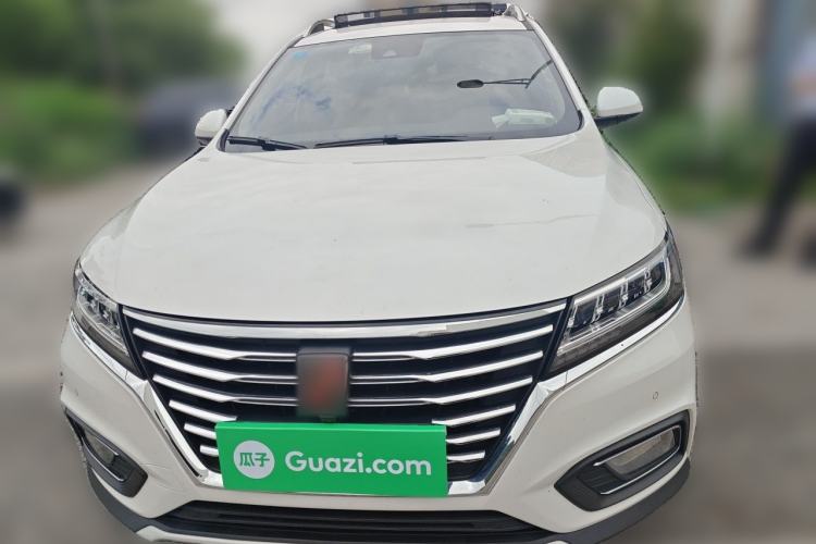 Used Roewe RX5 2017 20T Two-Wheel Drive Automatic Internet Elite Edition Front