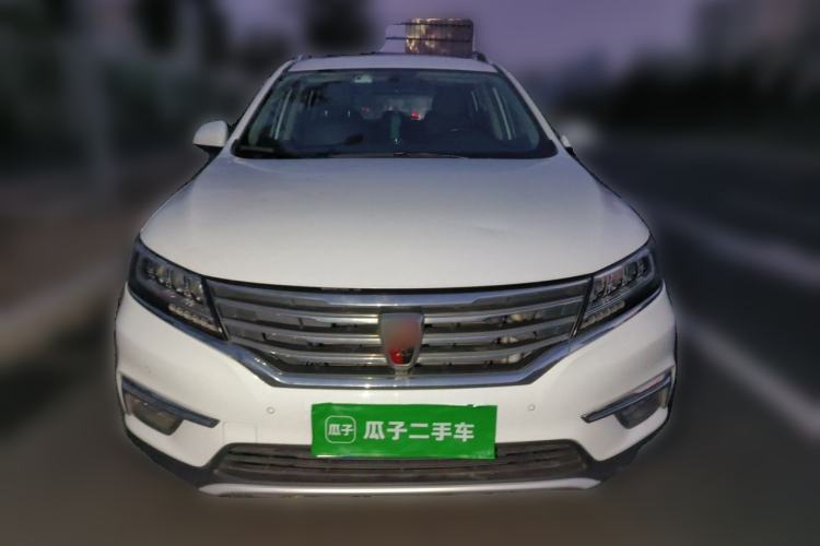 Used Roewe RX5 2017 20T Two-Wheel Drive Automatic Internet Elite Edition Front