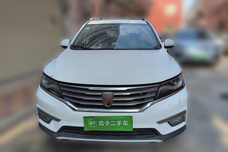 Used Roewe RX5 2017 20T Two-Wheel Drive Automatic Internet Elite Edition Front