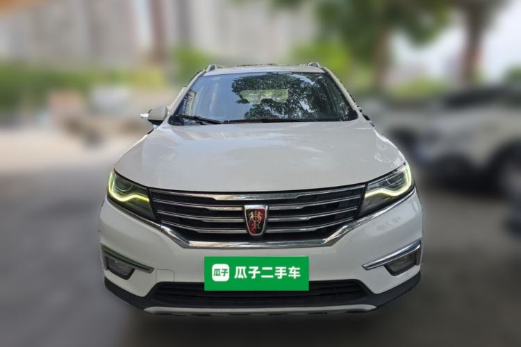 Used Roewe RX5 2017 20T Two-Wheel Drive Automatic Internet Elite Edition Front