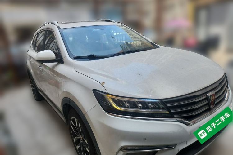 Used Roewe RX5 2017 20T Two-Wheel Drive Automatic Internet Elite Edition Front Right 45 Deg