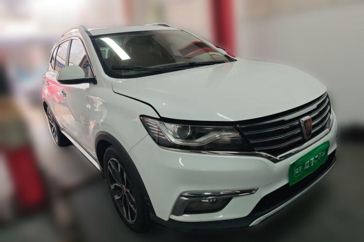 Used Roewe RX5 2017 20T Two-Wheel Drive Automatic Internet Elite Edition Front Right 45 Deg