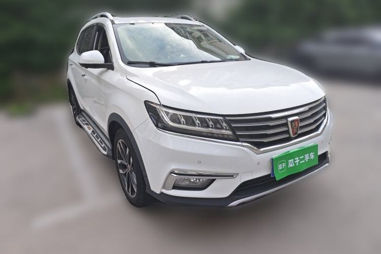 Used Roewe RX5 2017 20T Two-Wheel Drive Automatic Internet Elite Edition Front Right 45 Deg