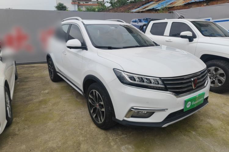 Used Roewe RX5 2017 20T Two-Wheel Drive Automatic Internet Elite Edition Front Right 45 Deg