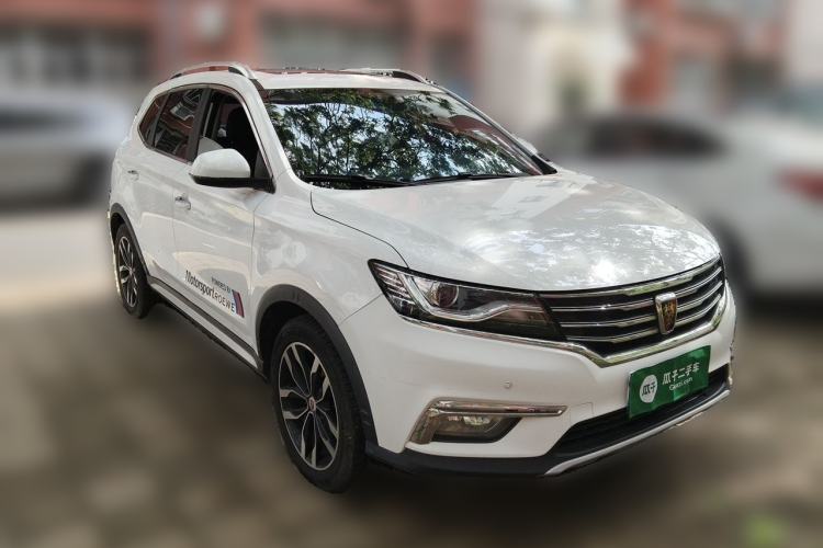 Used Roewe RX5 2017 20T Two-Wheel Drive Automatic Internet Elite Edition Front Right 45 Deg