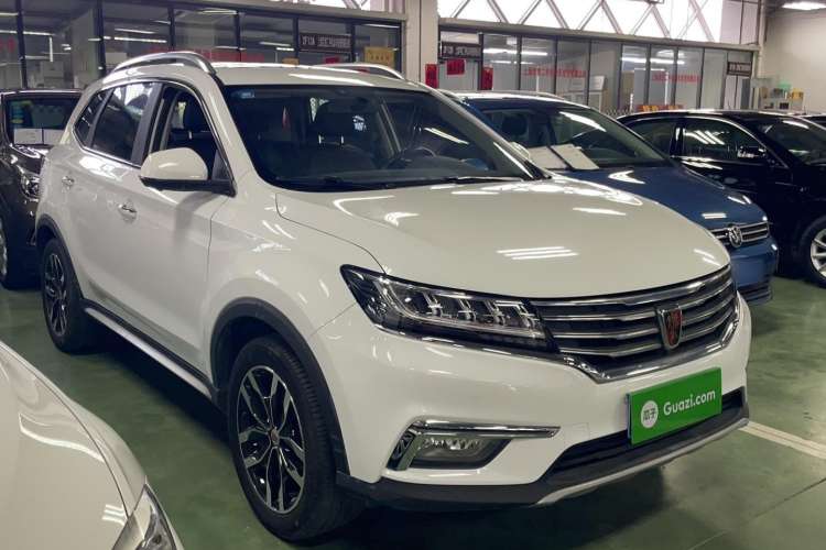 Used Roewe RX5 2017 20T Two-Wheel Drive Automatic Internet Elite Edition Front Right 45 Deg