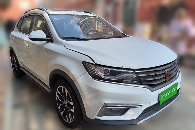 Used Roewe RX5 2017 20T Two-Wheel Drive Automatic Internet Elite Edition Front Right 45 Deg