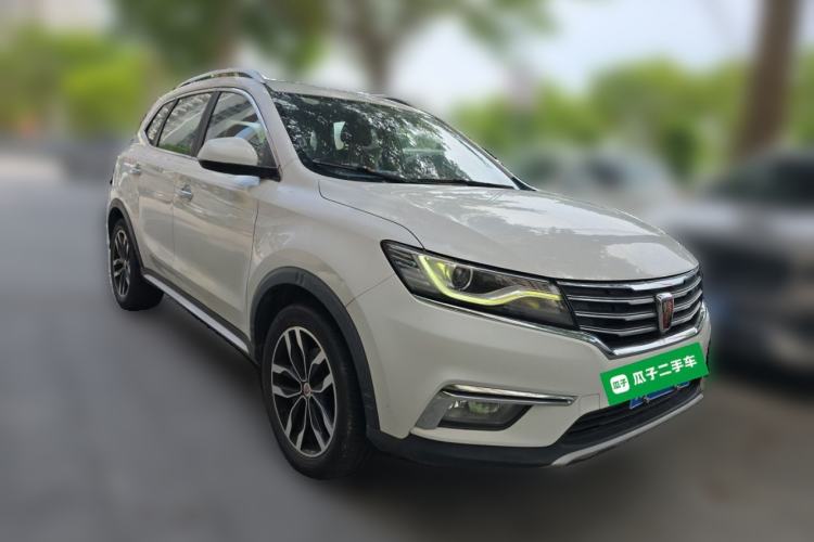 Used Roewe RX5 2017 20T Two-Wheel Drive Automatic Internet Elite Edition Front Right 45 Deg