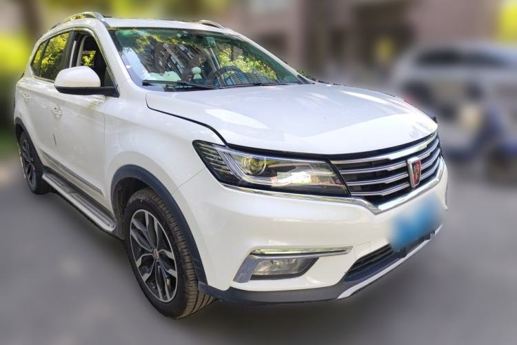 Used Roewe RX5 2017 20T Two-Wheel Drive Automatic Internet Elite Edition Front Right 45 Deg