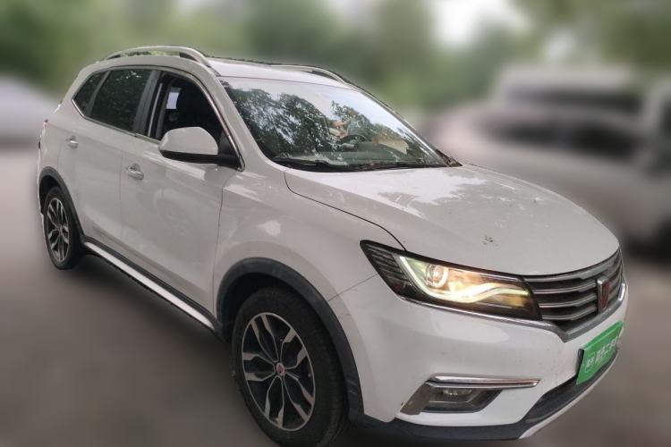 Used Roewe RX5 2017 20T Two-Wheel Drive Automatic Internet Elite Edition Front Right 45 Deg