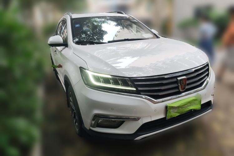 Used Roewe RX5 2017 20T Two-Wheel Drive Automatic Internet Elite Edition Front Right 45 Deg