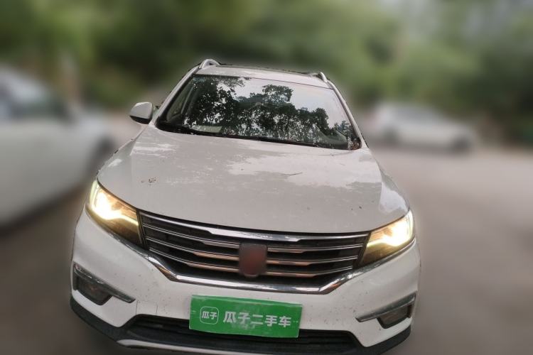 Used Roewe RX5 2017 20T Two-Wheel Drive Automatic Internet Elite Edition Front
